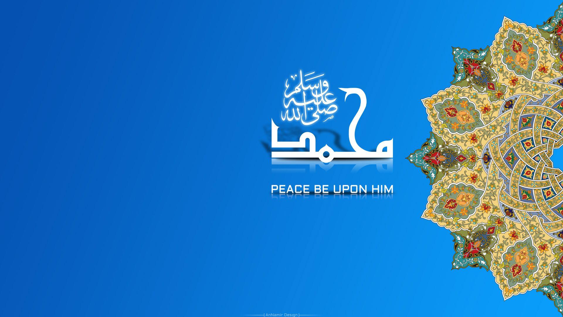 1920x1080 Full HD Islamic Wallpaper Pc E Barat Wishes In English