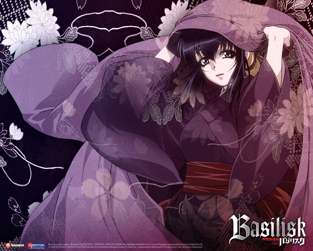 1280x1024 Basilisk Wallpaper
