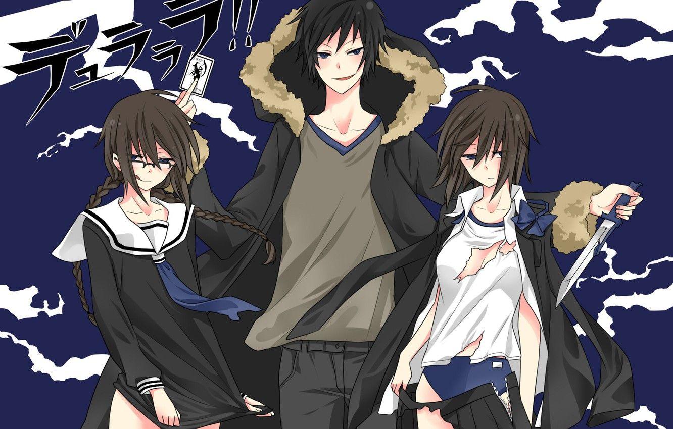 1332x850 Wallpaper girls, anime, family, art, guy, sisters, Of Izaya
