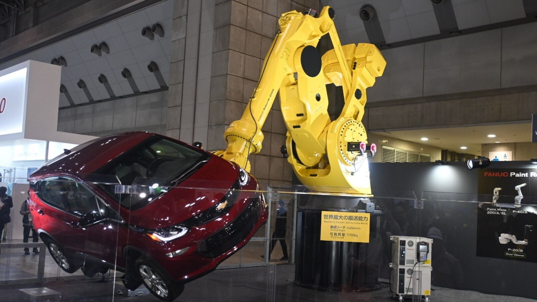 2048x1152 Japan's Fanuc builds $4bn cash hoard. Is it ready to spend?