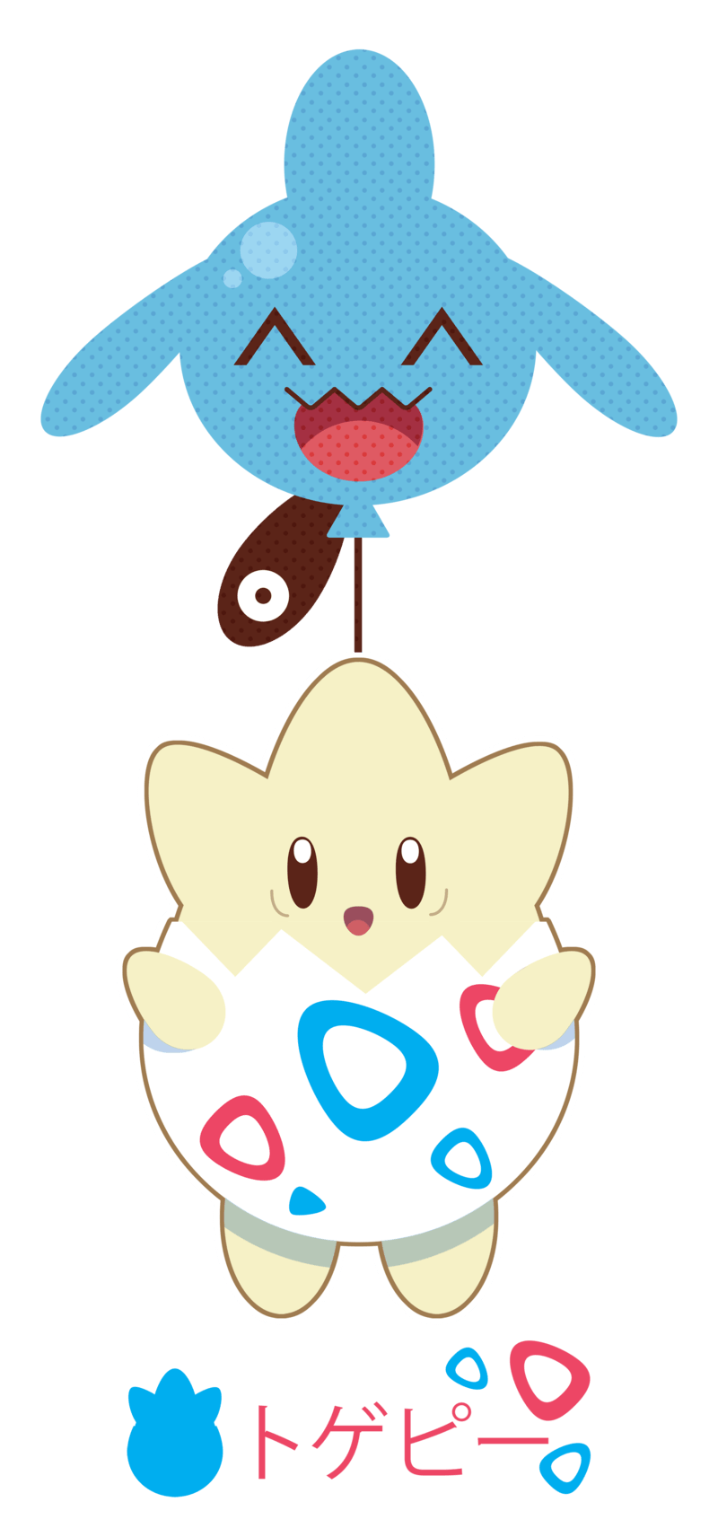 800x1712 Balloon Togepi. Cute pokemon wallpaper, Cute pokemon, Balloons