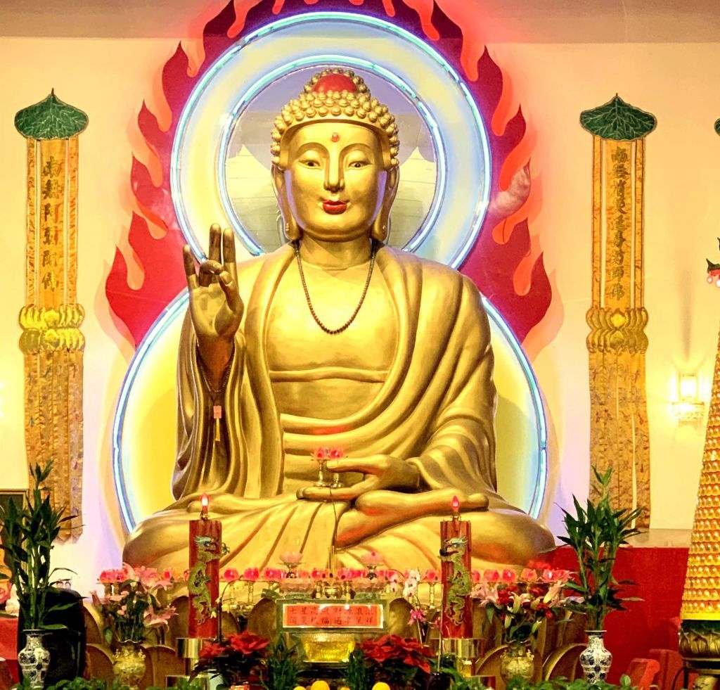 1024x981 Mahayana Temple