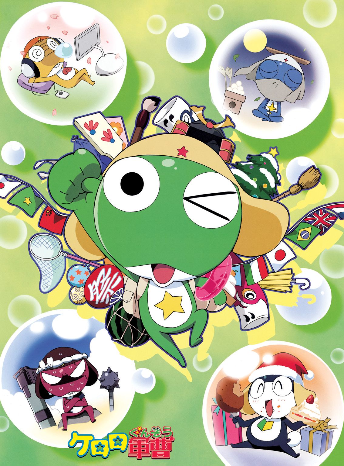 1134x1533 Tamama Gunsou. Anime Image Board