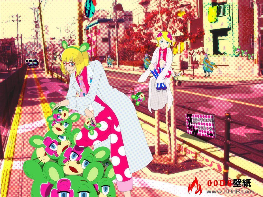 1024x768 Kuuchuu buranko ideas. kuchu buranko, popee the performer, ryuji masuda