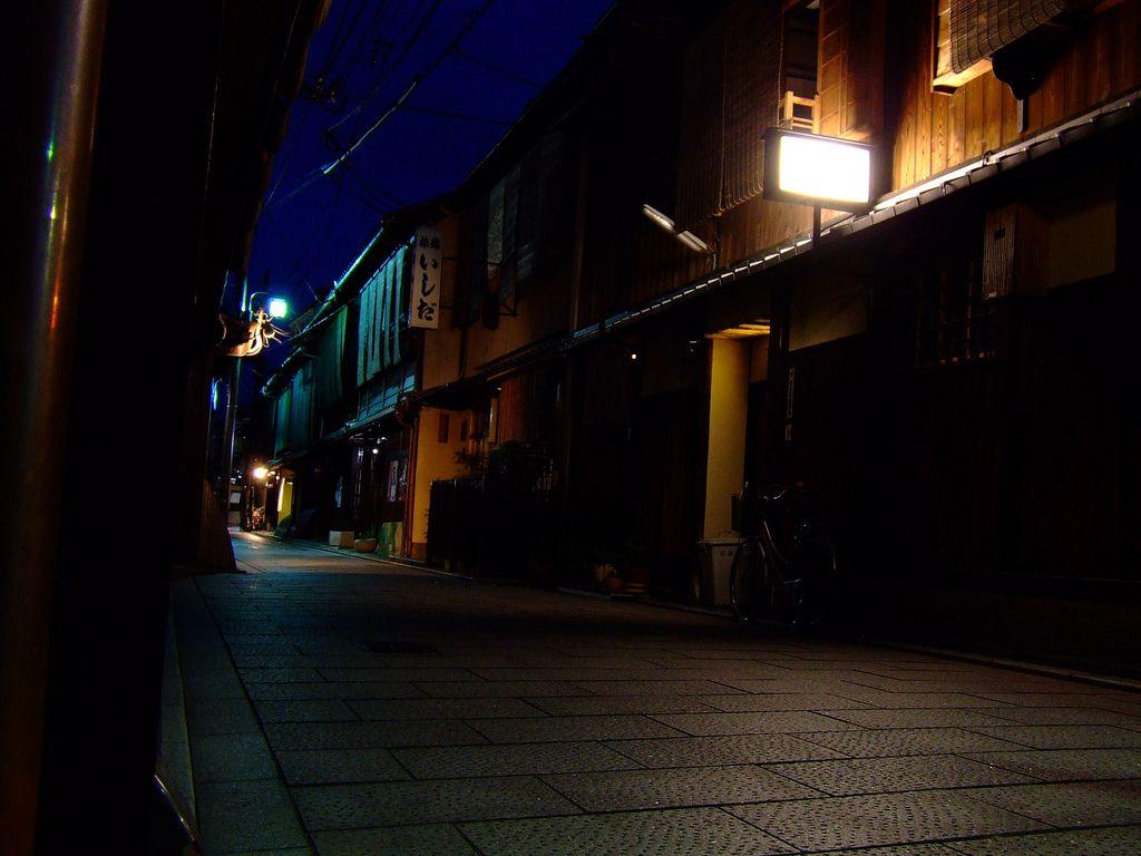 Dark Japanese Wallpapers Top Free Dark Japanese Backgrounds