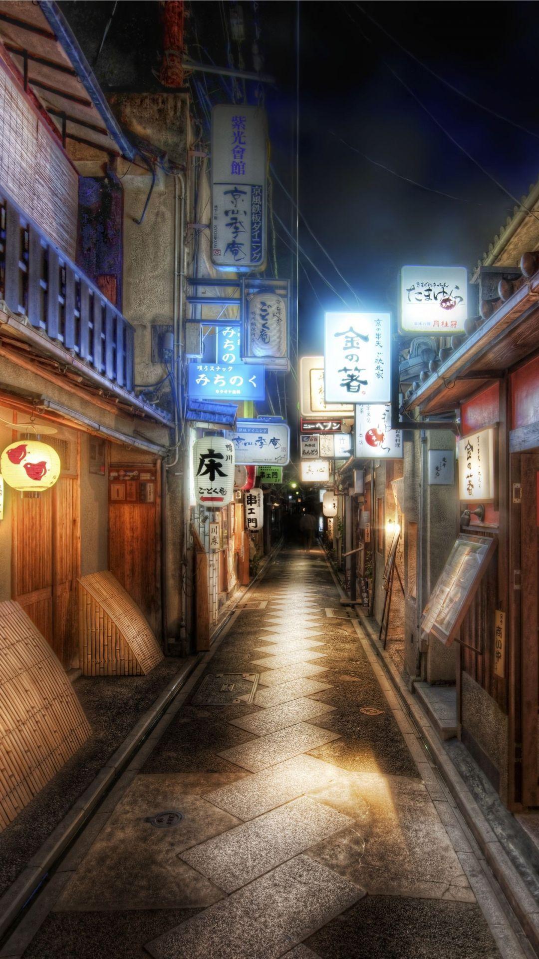 1080x1920 Kyoto, iPhone, Desktop HD Background