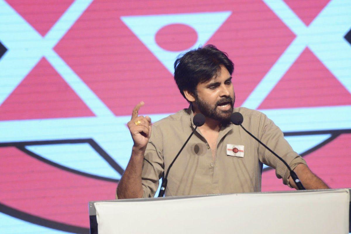 JanaSena Party Wallpapers - Top Free JanaSena Party Backgrounds ...