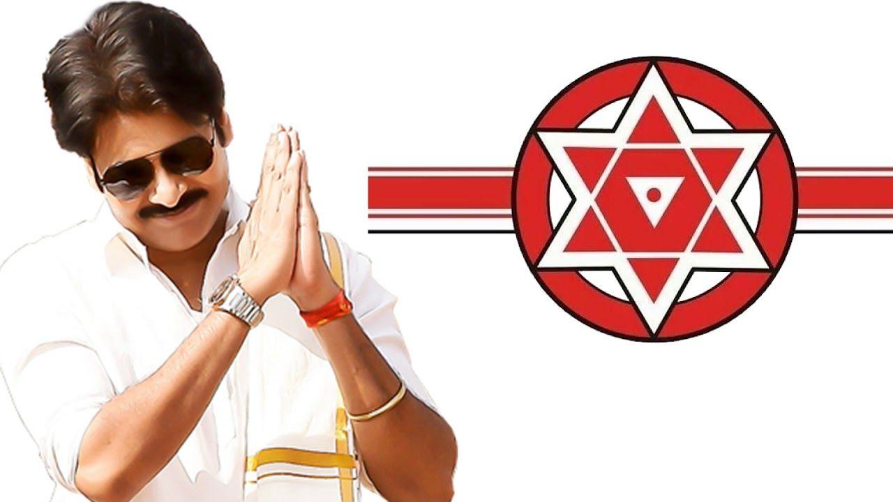 1280x720 Telugu wishes quotes: Pawan Kalyan Best Politics Dialogues