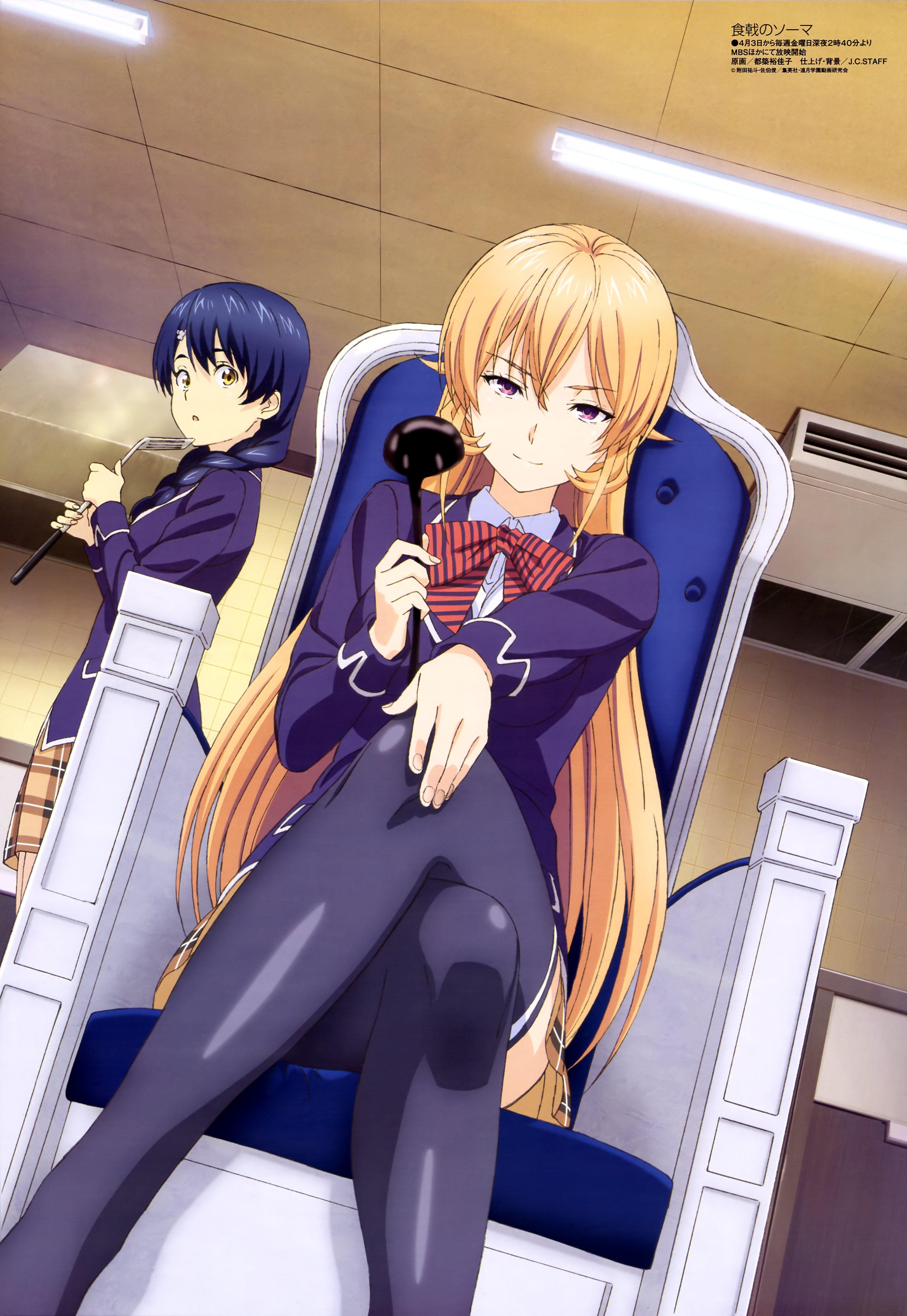4089x5931 Shokugeki no Souma Series Erina Nakiri Character Megumi Tadokoro Character wallpaperx5931
