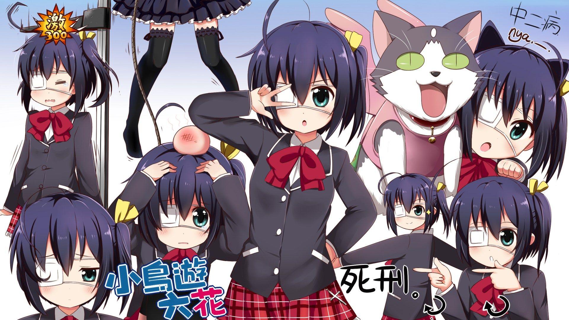 1920x1080 Chuunibyou Wallpaper. Chuunibyou