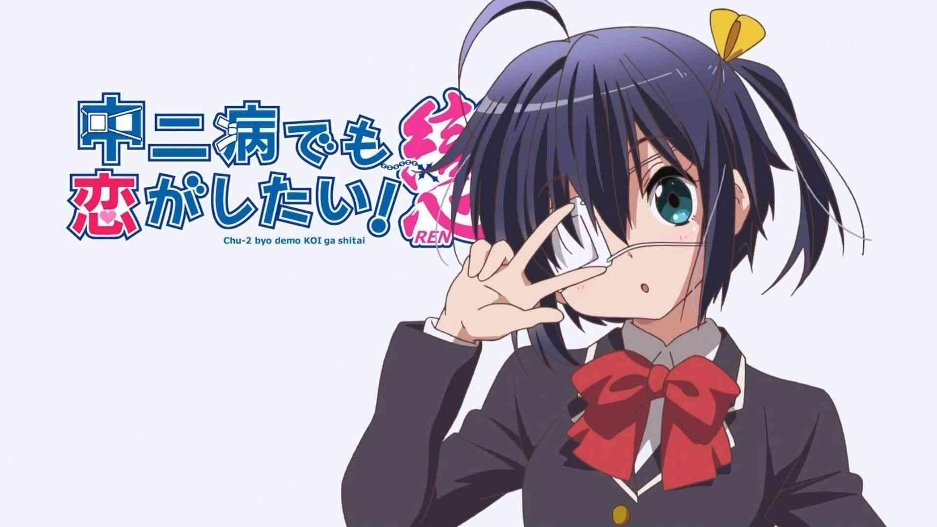 1920x1080 Chuunibyou demo Koi ga Shitai!, Anime girls, Takanashi Rikka