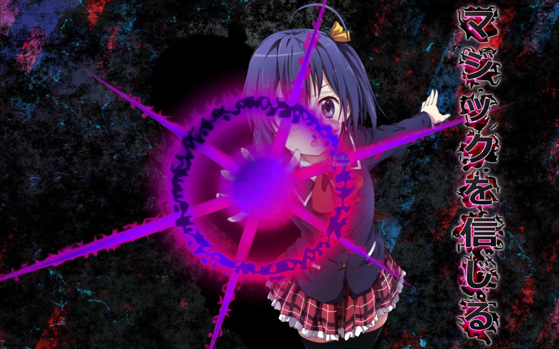 1920x1200 Wallpaper Chuunibyou demo Koi ga Shitai! Takanashi Rikka