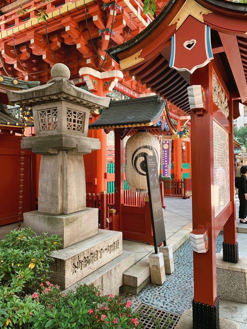 Shinto Shrine Wallpapers - Top Free Shinto Shrine Backgrounds