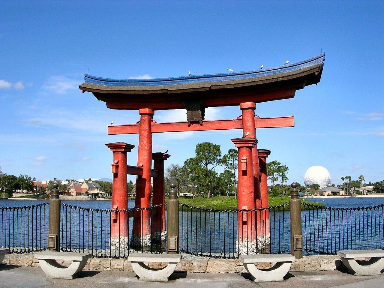 1280x960 Disney Theme Park Desktop Wallpaper