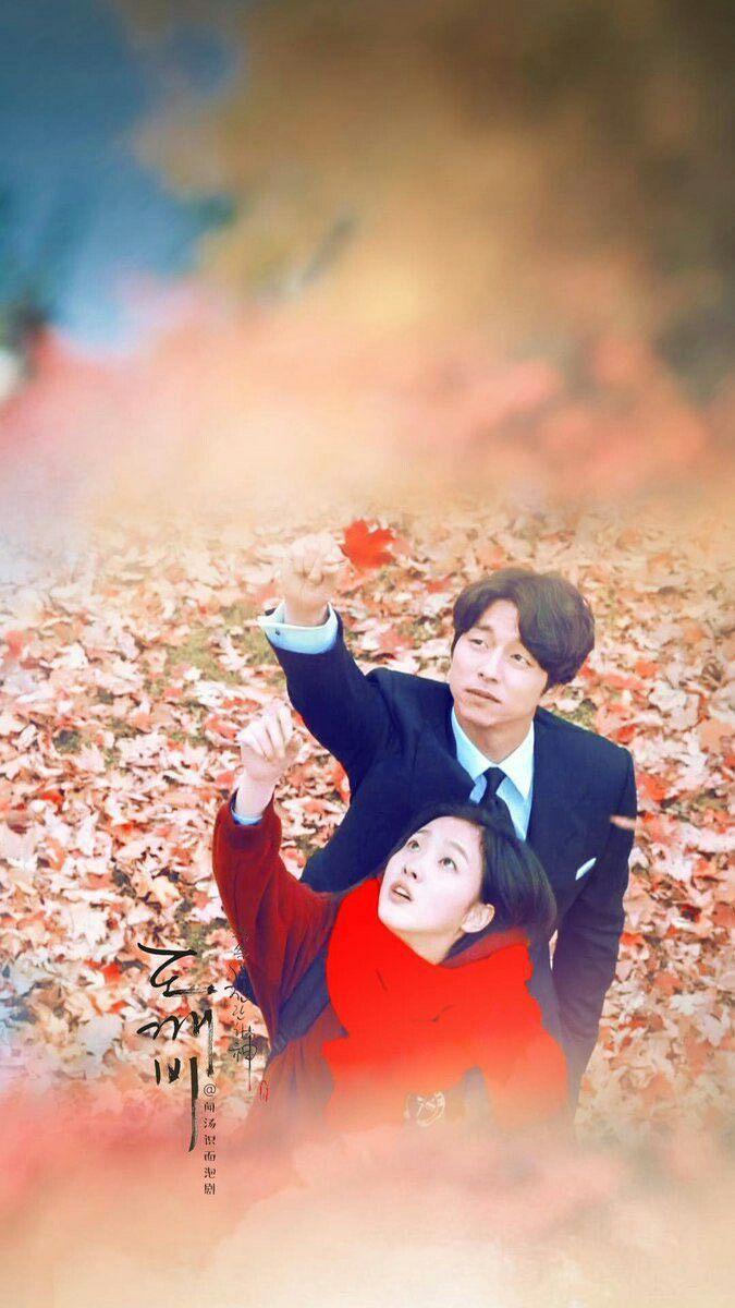 675x1200 best Goblin Wallpaper image Wallpaper, Gong yoo and Korean dramas