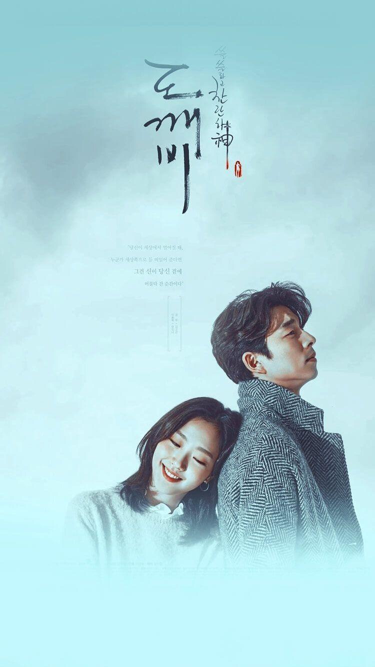 750x1334 Free download Goblin Drama Wallpaper Goblin Drama Kdrama Wallpaper Phone [750x1400] for your Desktop, Mobile & Tablet. Explore Korean Movies Wallpaper. Korean Movies Wallpaper, Movies Wallpaper, Korean Wallpaper