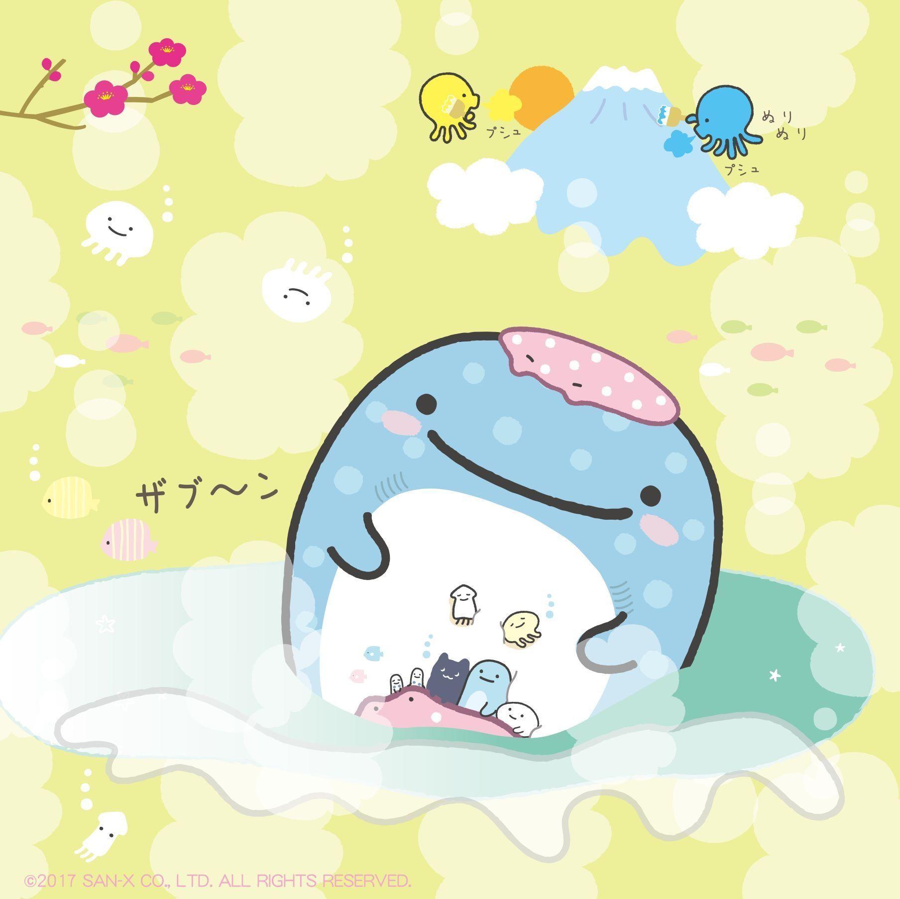 1808x1806 Jinbei San Wallpaper