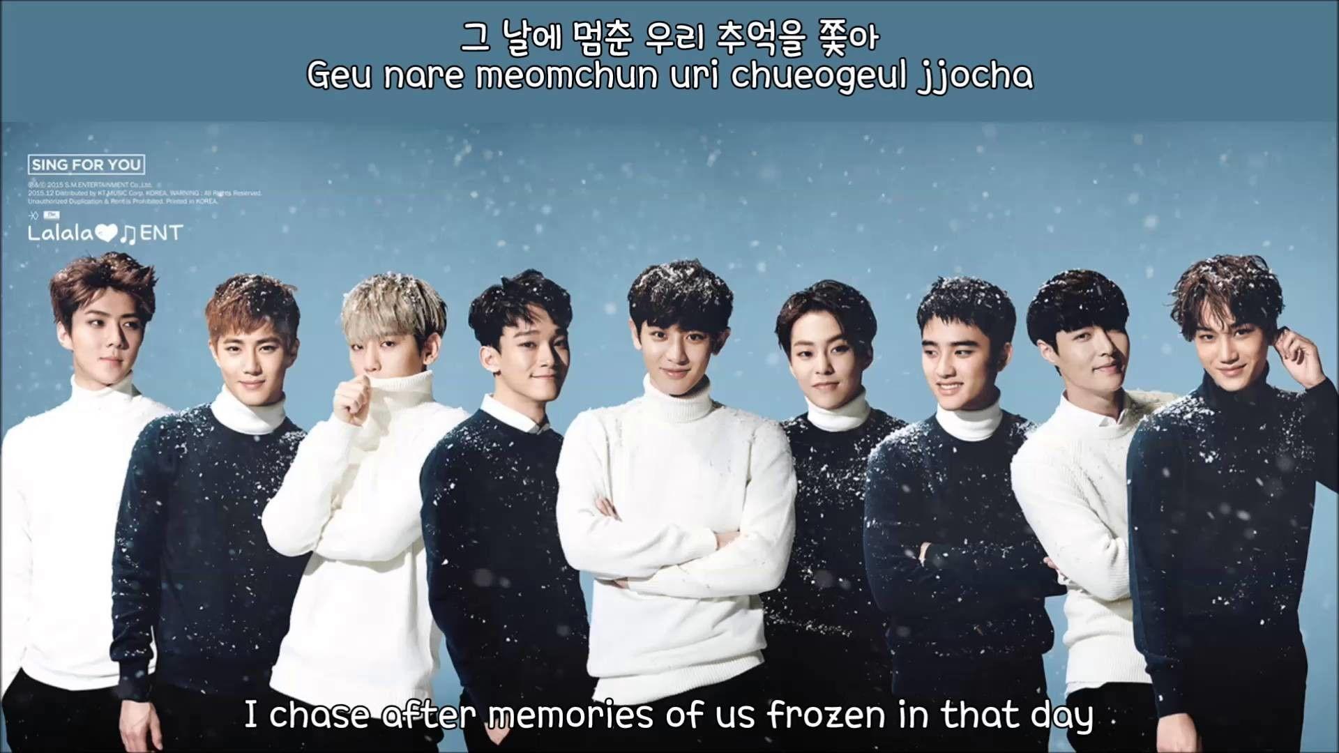 1920x1080 Exo Wallpaper HD