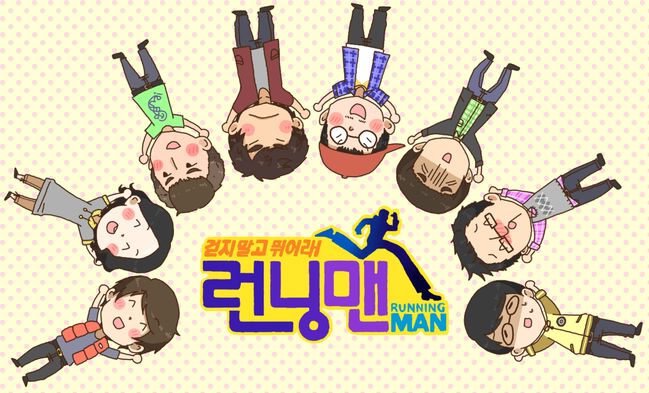 1280x775 Running Man Wallpaper HD