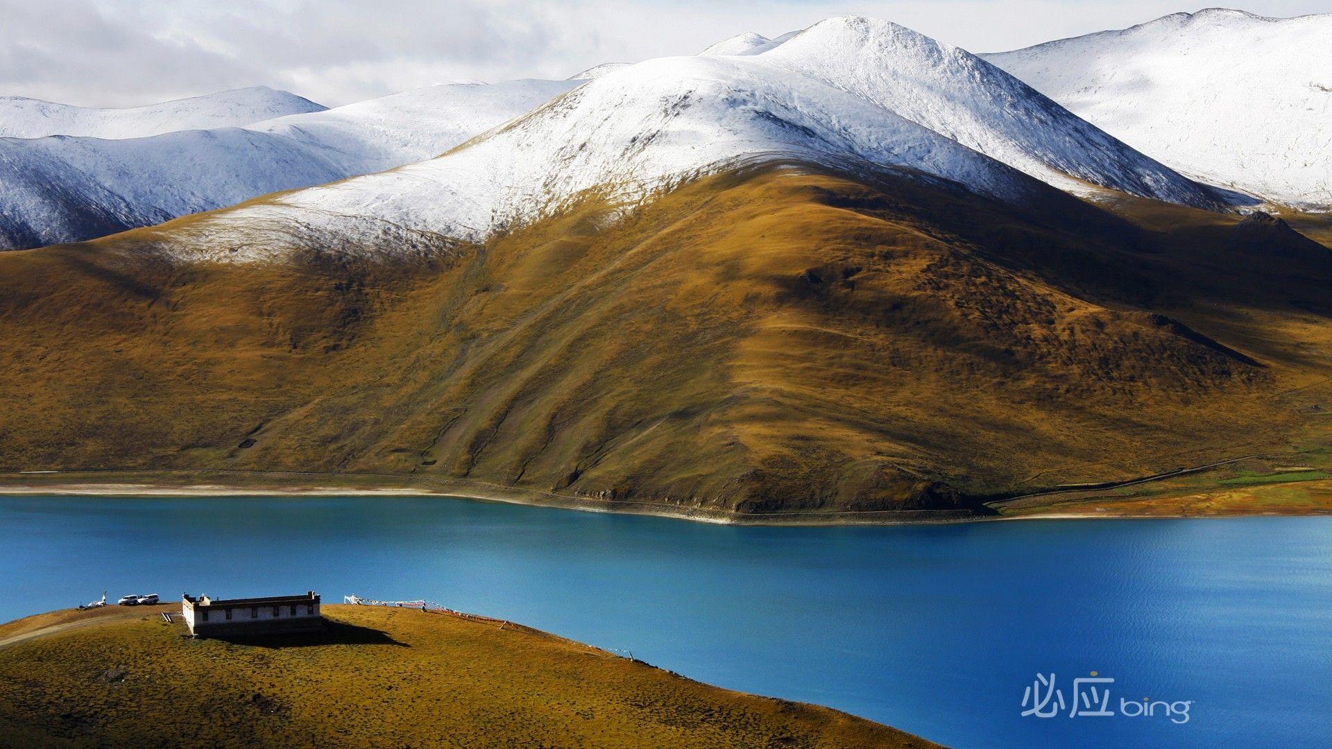 1920x1080 Yamdrok Lake Tibet Wallpaper