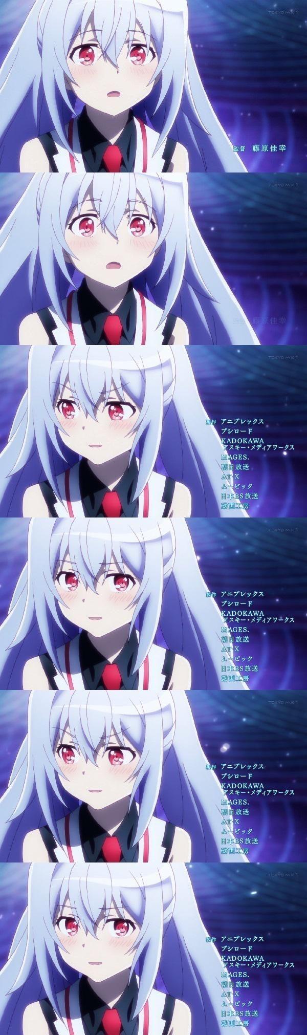 600x2022 Plastic Memories Wallpaper