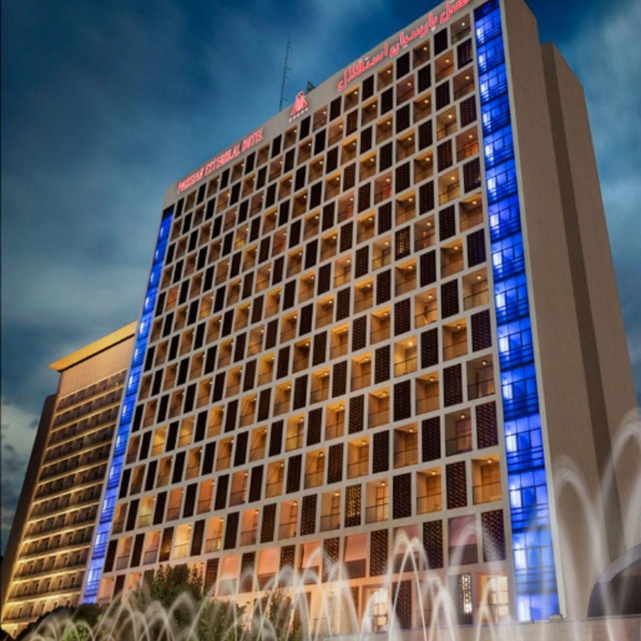 1280x1280 PARSIAN ESTEGHLAL INTERNATIONAL HOTEL Tehran, Iran