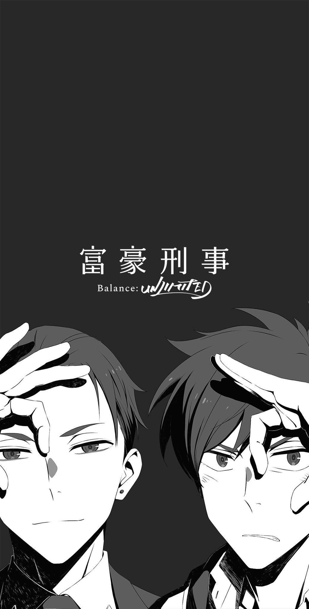 1041x2048 Balance unlimited