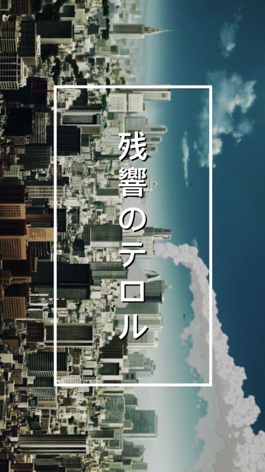 1081x1920 lockscreens