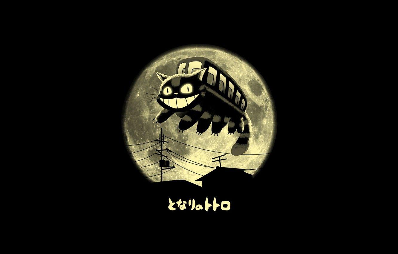 1332x850 Wallpaper Minimalism, The moon, Cat, Background, The cat bus, Cat, Jump, by Vincenttrinidad, Vincenttrinidad, by Vincent Trinidad, Vincent Trinidad, Catbus!, Cat Jump image for desktop, section минимализм