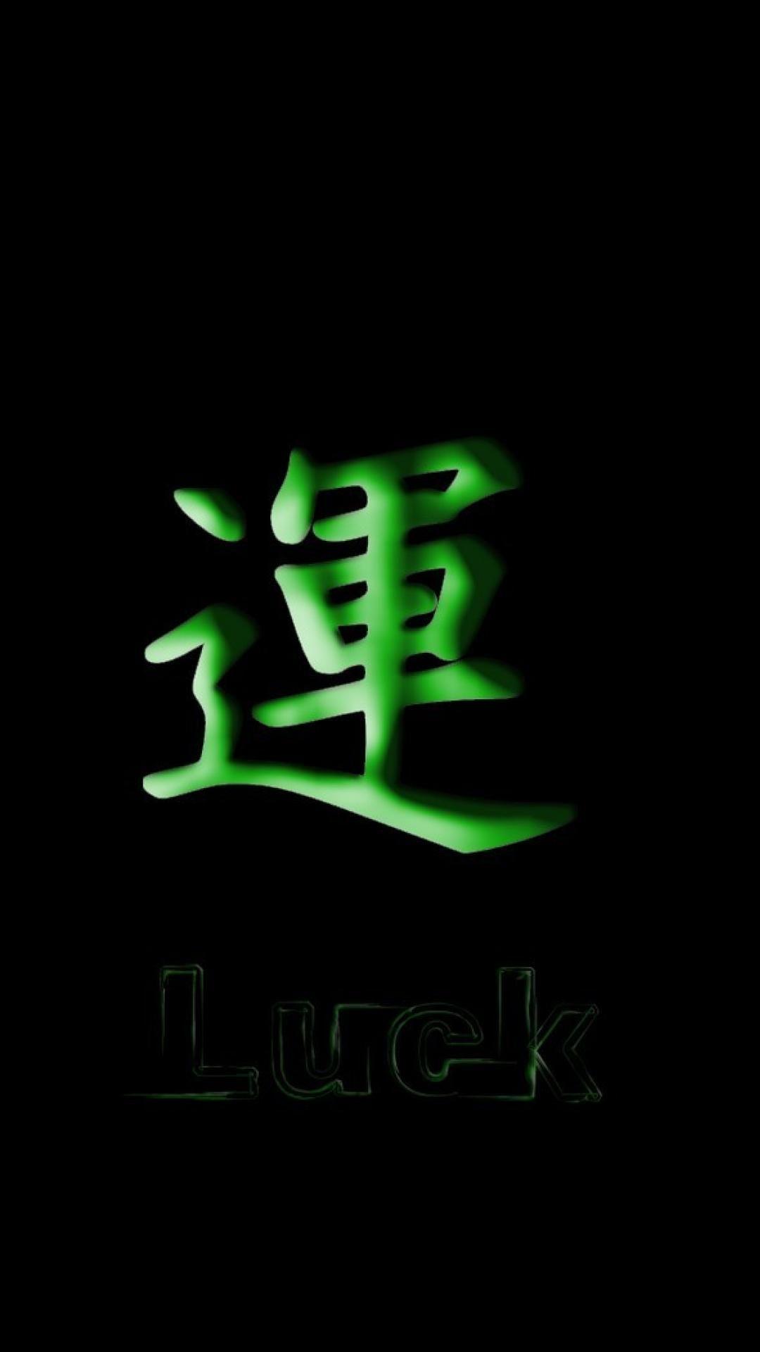 1080x1920 