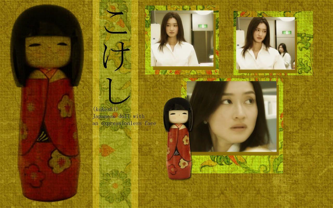 1280x800 Wallpaper Kimi wa Petto: gawariel_design