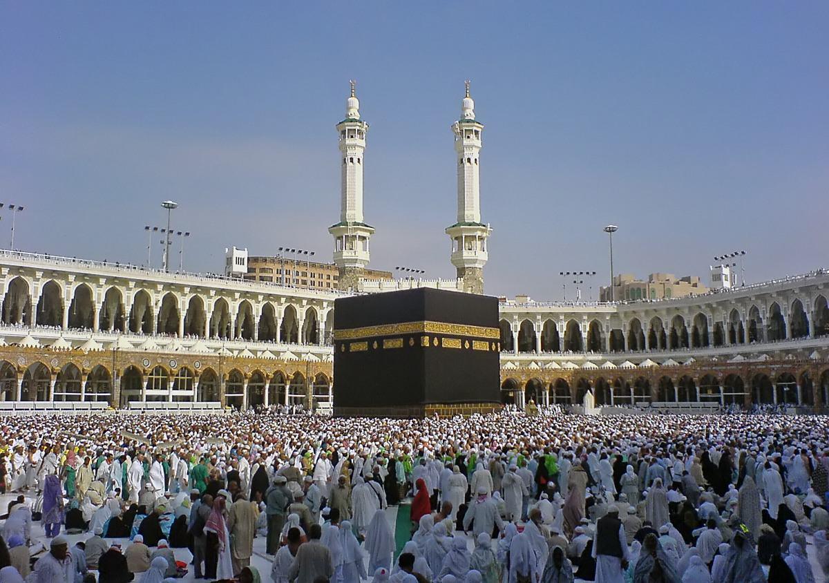 1200x844 Makkah Wallpaper