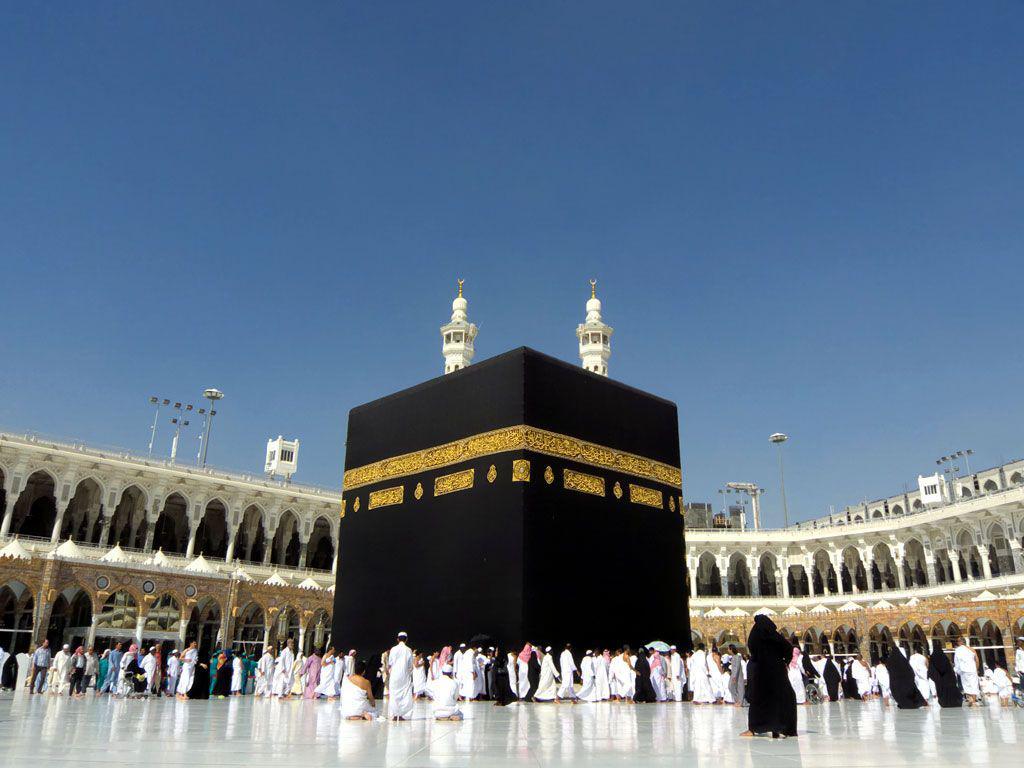 1024x768 Mecca HD Wallpaper on