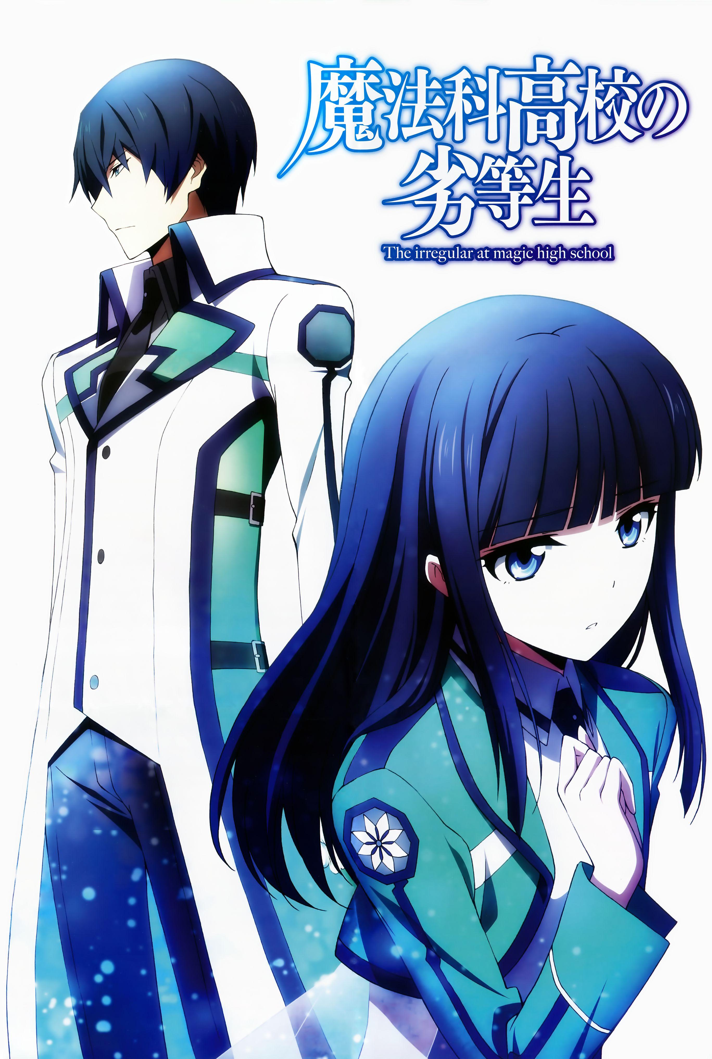 2735x4068 Shiba Tatsuya, Mobile Wallpaper Anime Image Board