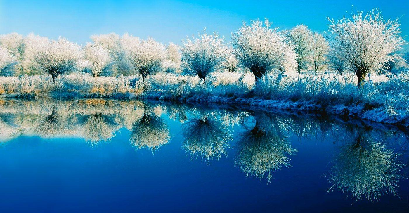 1400x729 Beautiful Winter Wallpaper, Background, Image. Design