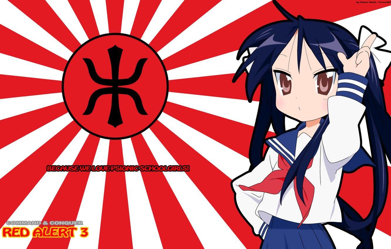 1332x850 Wallpaper figure, Japan, parody, schoolgirl, Art, Red Alert 3