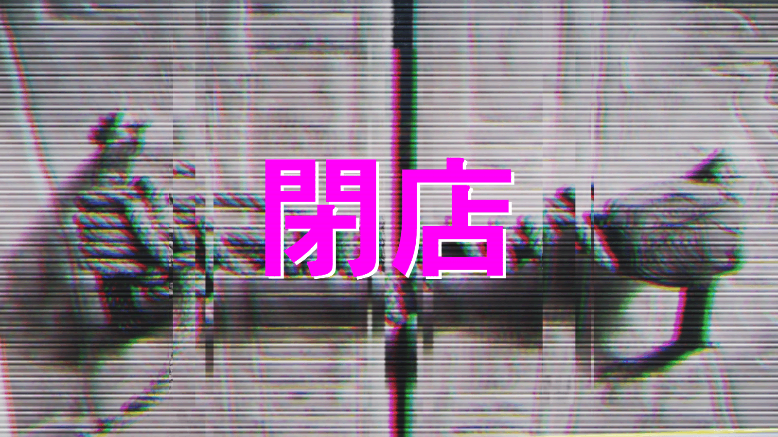 1600x900 neon, graffiti, ART, color, shape, line, number. Mocah