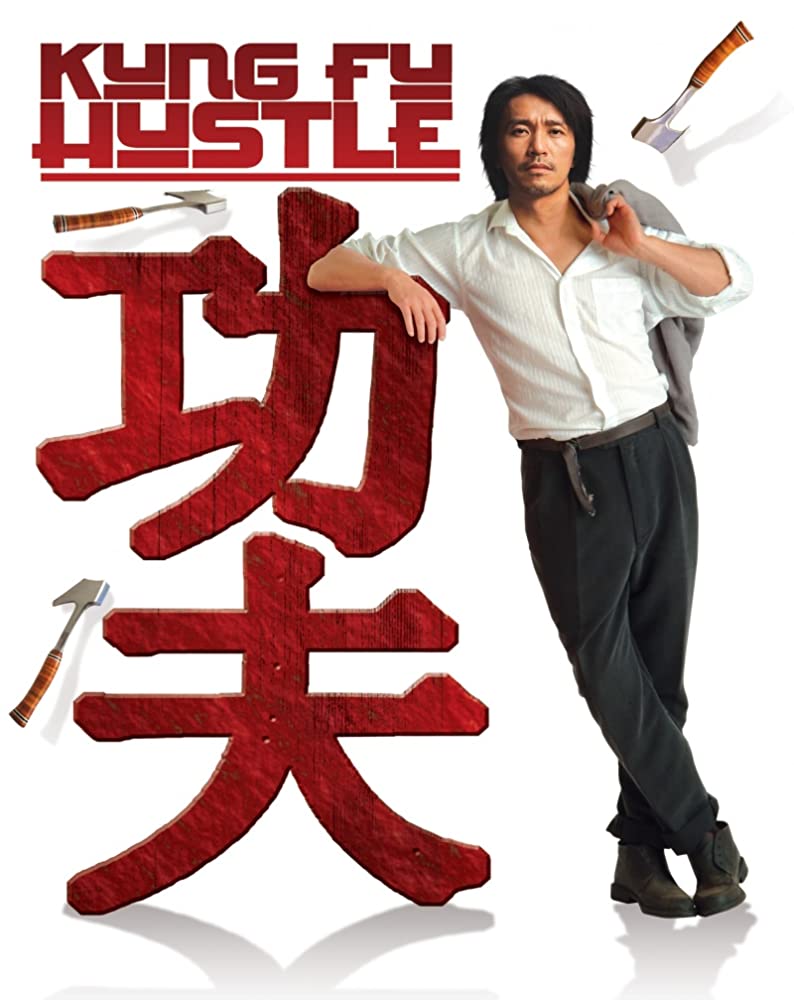 794x1000 Kung Fu Hustle (2004)