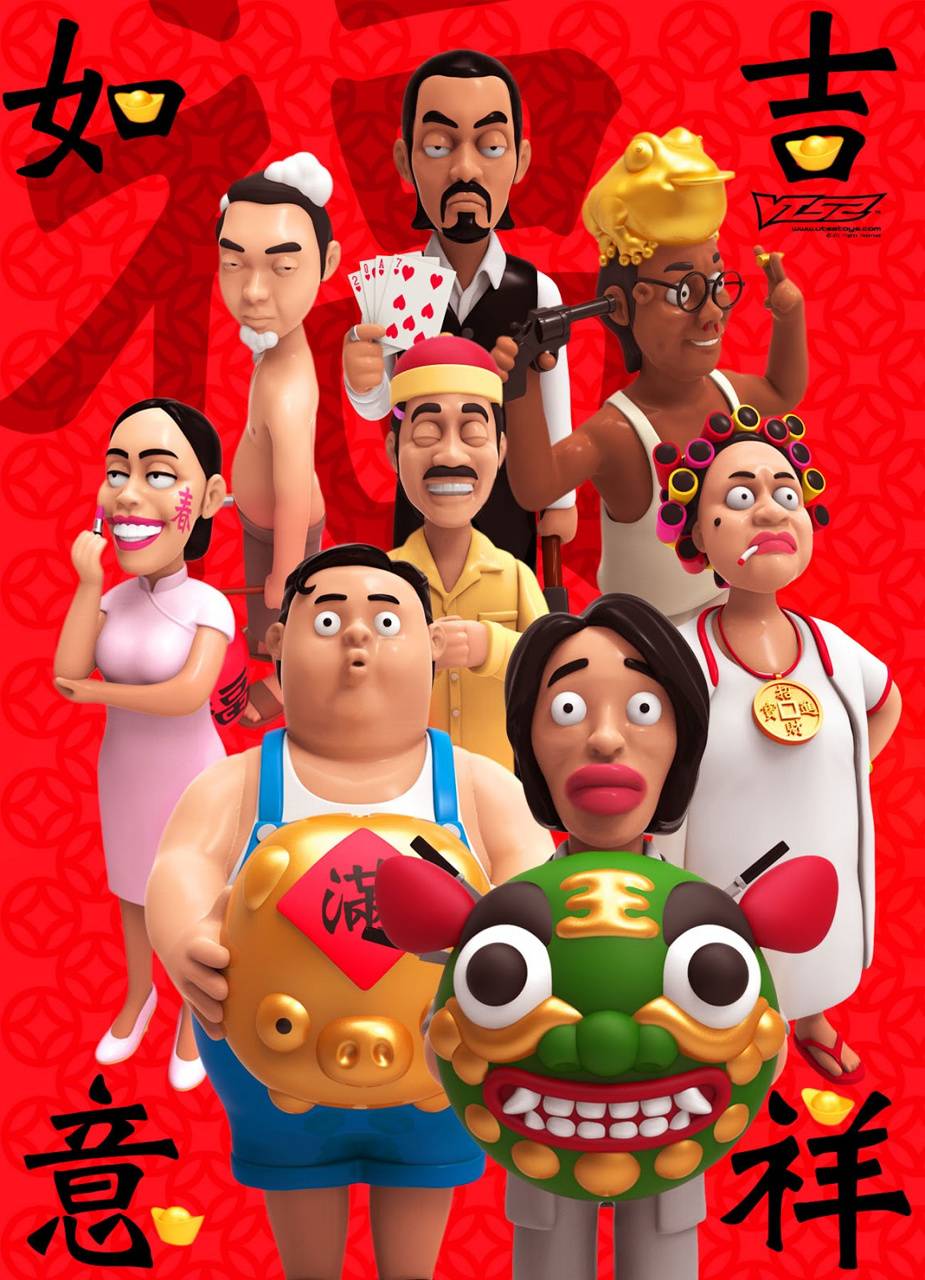 925x1280 Kung Fu Hustle wallpaper