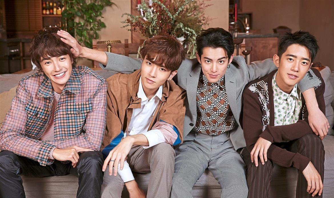 1170x696 Meteor Garden 2018': Not impressed but can't stop watching it