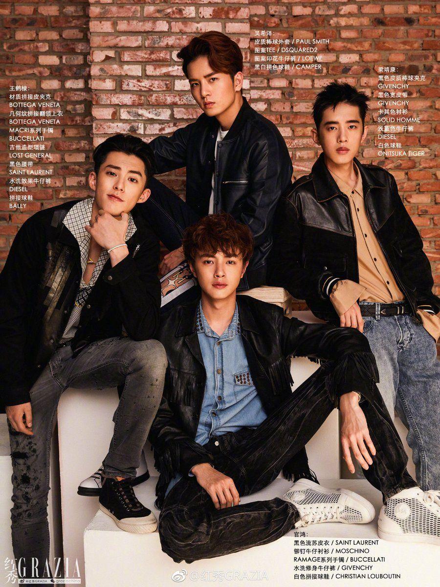900x1200 METEOR GARDEN 2018 MAGAZINE F4