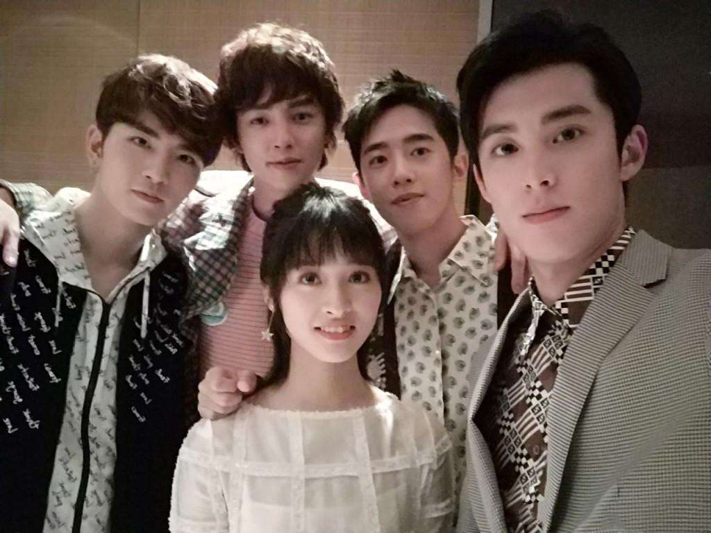 1024x768 Meteor Garden 2018