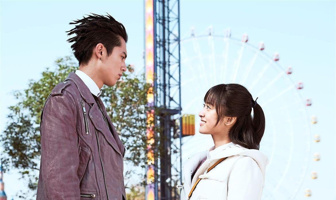 1170x696 Meteor Garden 2018': Not impressed but can't stop watching it