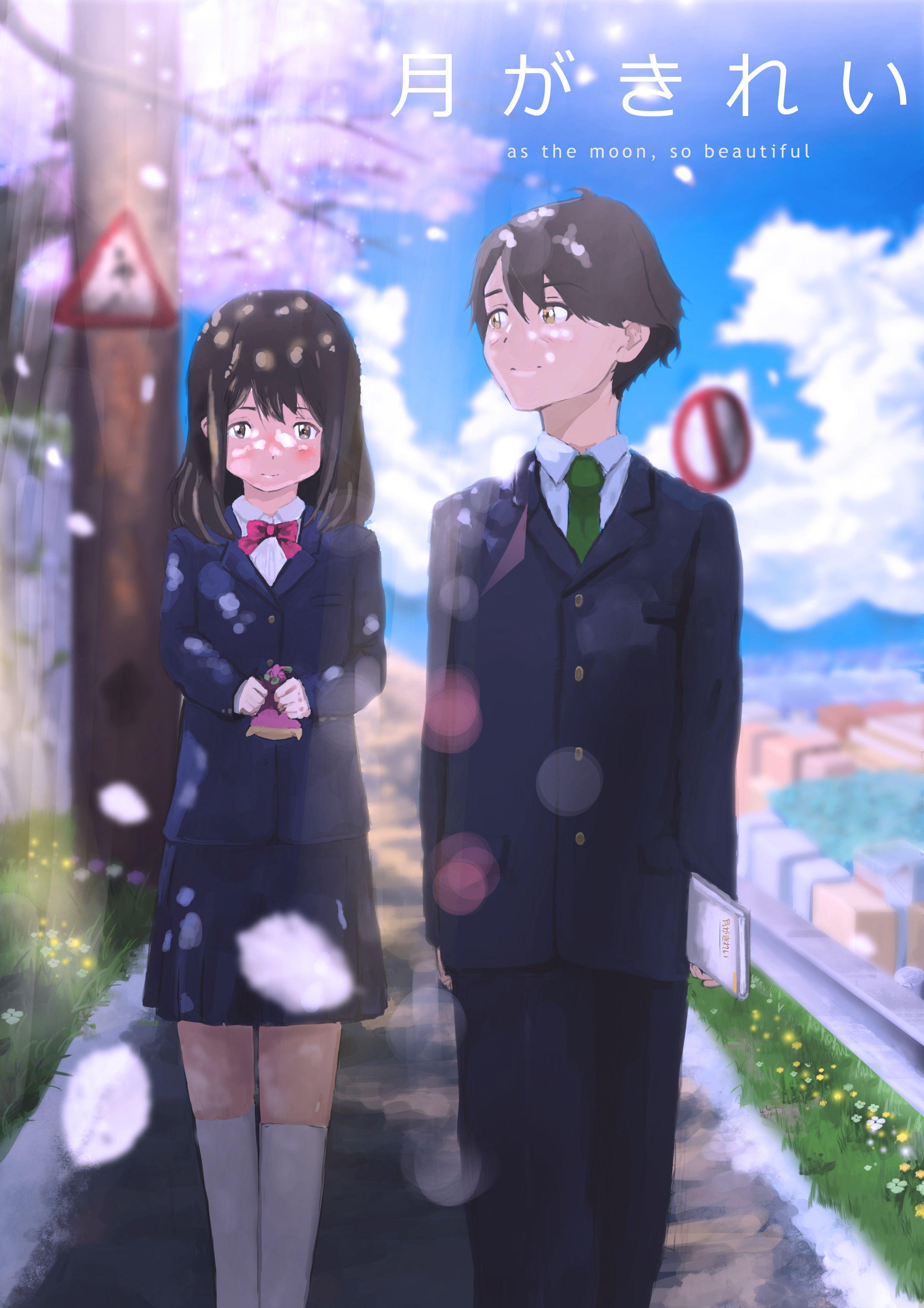 2480x3508 Tsuki ga Kirei Anime Image Board