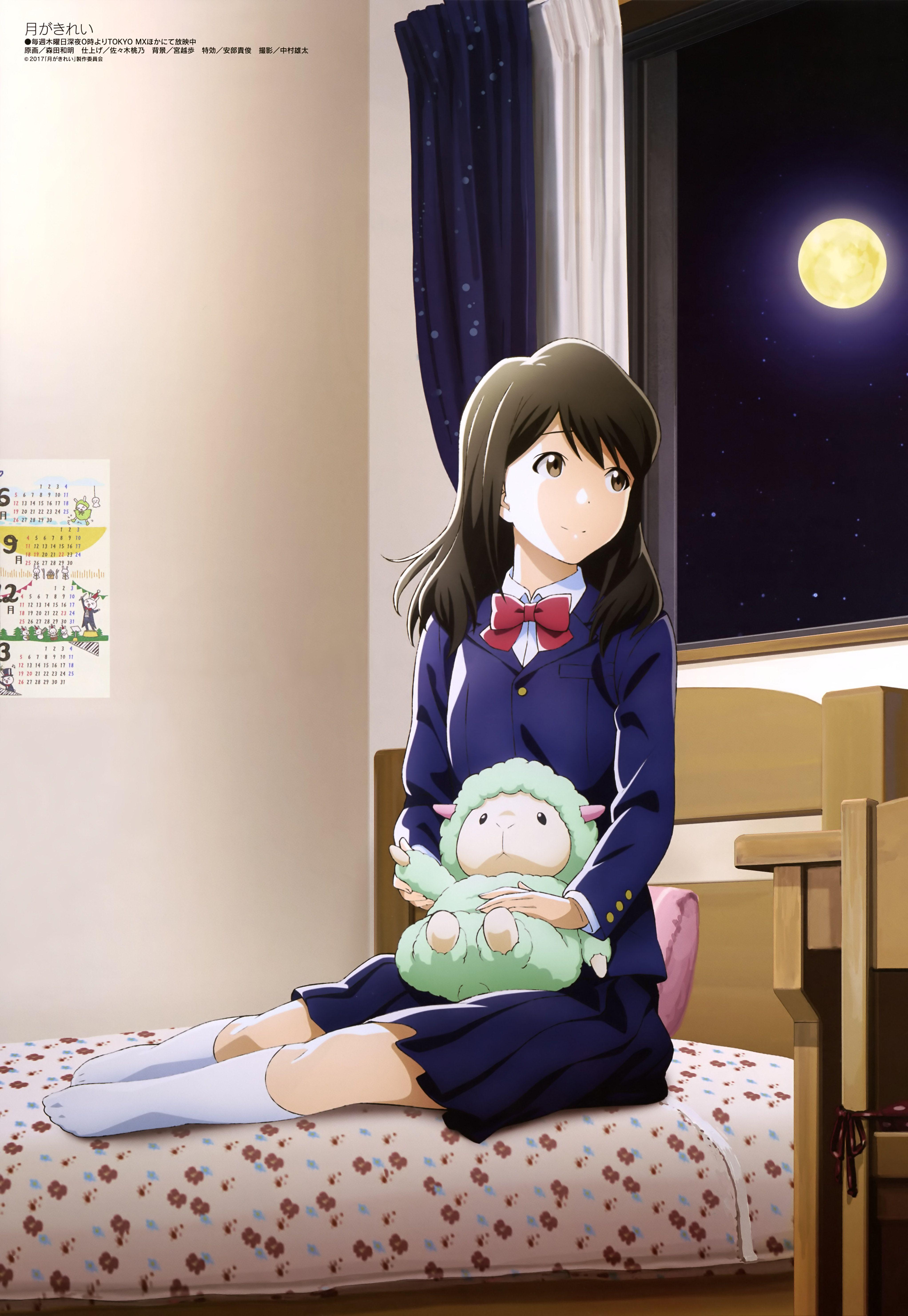 4089x5926 Tsuki ga Kirei Anime Image Board