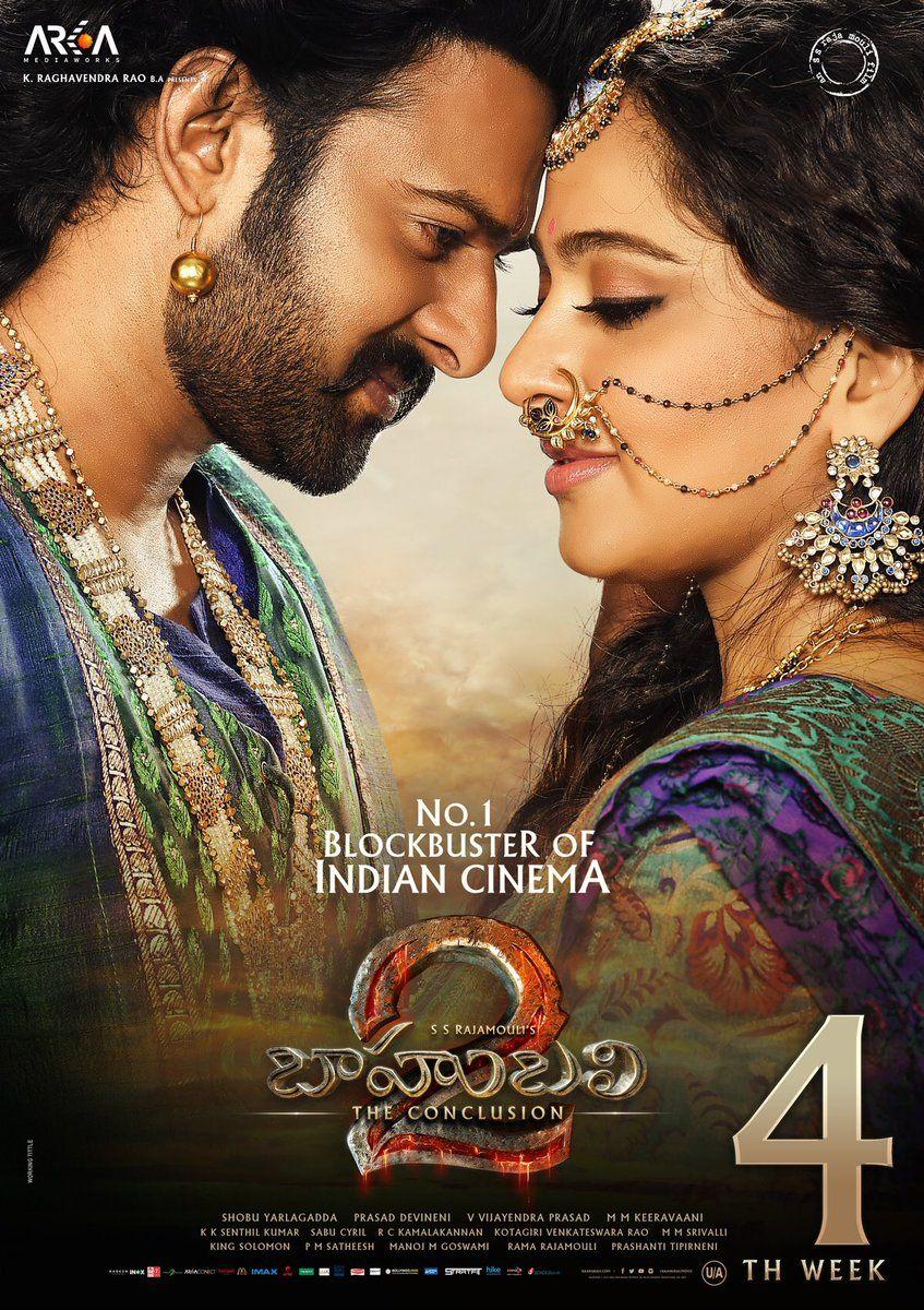 847x1200 Cinevedika Gallery: First Look / Wallpaper Baahubali 2