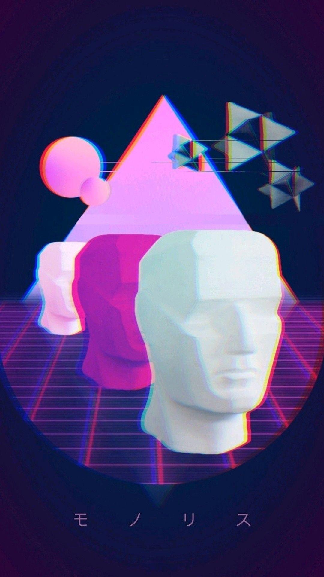 1080x1920 Purple Drank Wallpaper