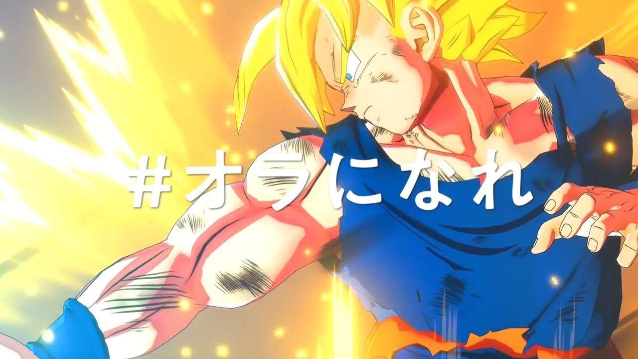 1280x720 Dragon Ball Z Kakarot CM, Alt Buu Saga 4k Trailer, Tutorial Gameplay (HD)