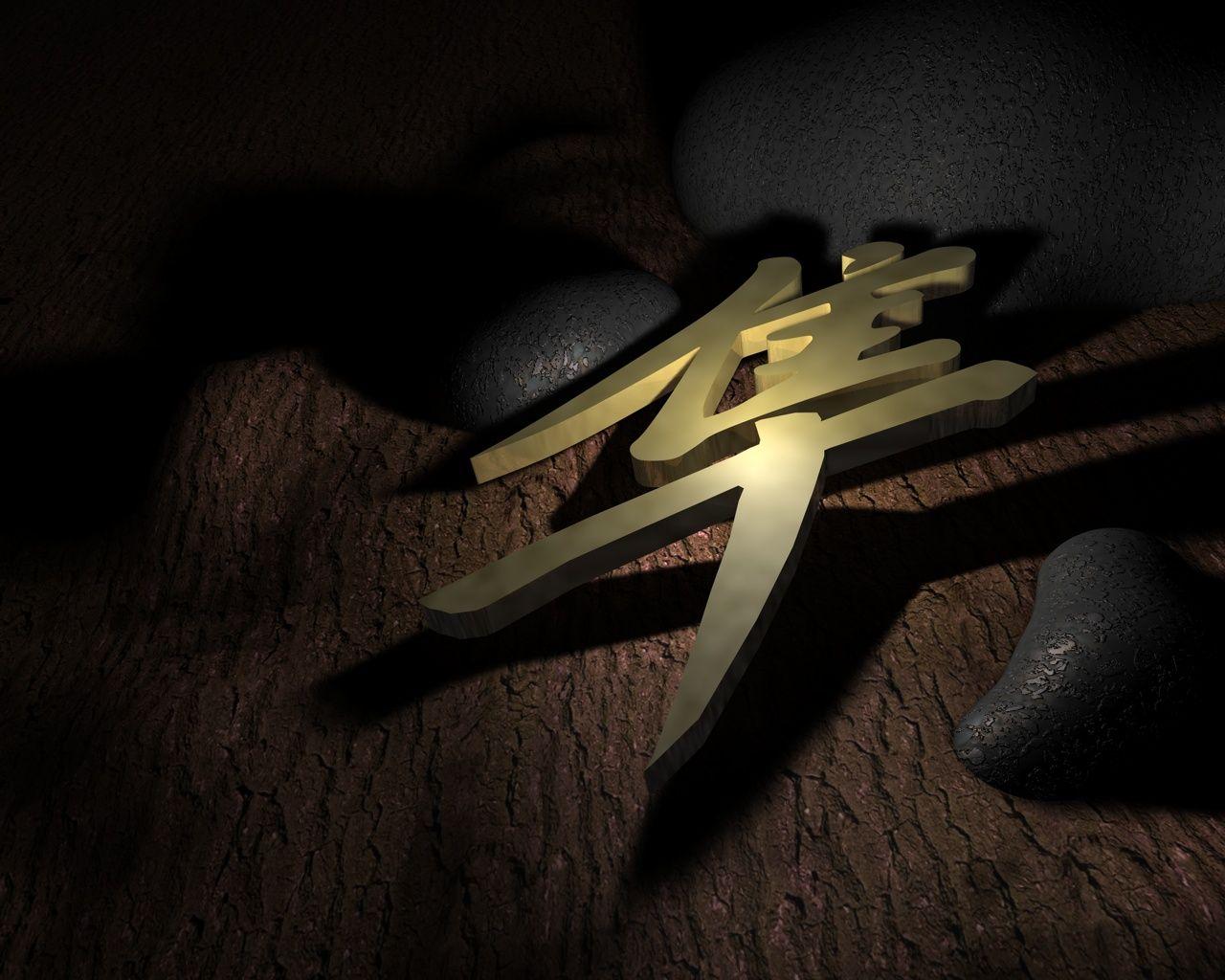 1280x1024 Suzuki Logo Wallpaper, Picture
