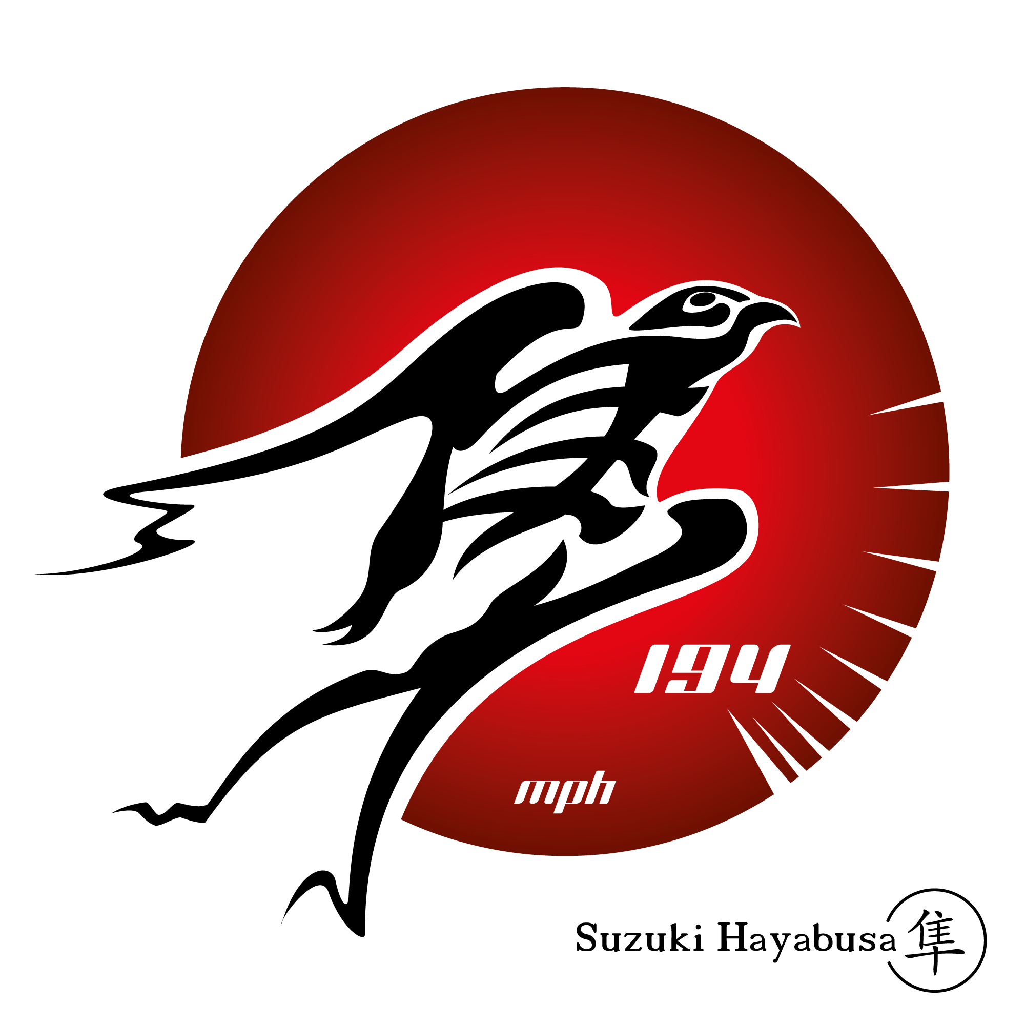 2000x2000 Hayabusa Logo Stickers. Voitures et motos, Motos, Voiture